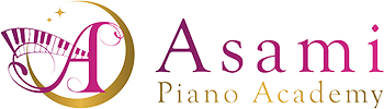 【公式】アサミピアノアカデミー|芦屋市、西宮市、神戸市のワンランク上のピアノ教室