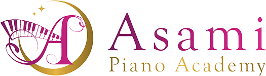 【公式】アサミピアノアカデミー|芦屋市、西宮市、神戸市のワンランク上のピアノ教室